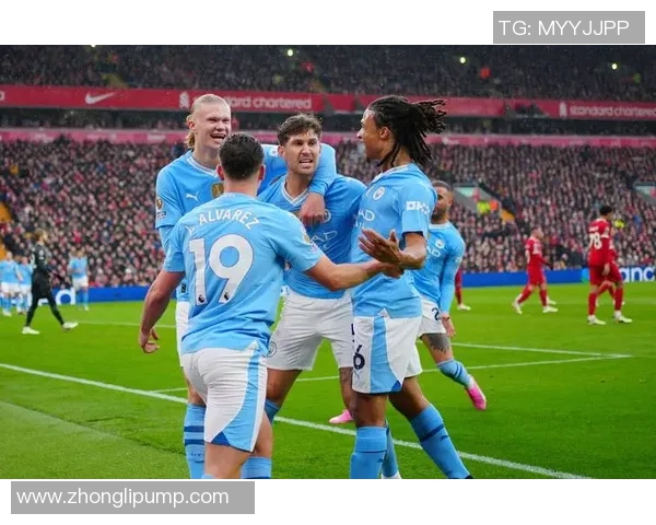 西甲精彩对决曼城逆转AC米兰乌龙球成比赛转折点