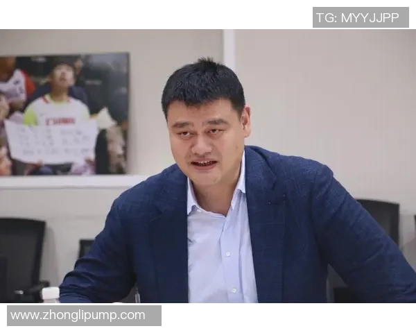 姚明出任足球协会新任主席推动中国足球发展新篇章