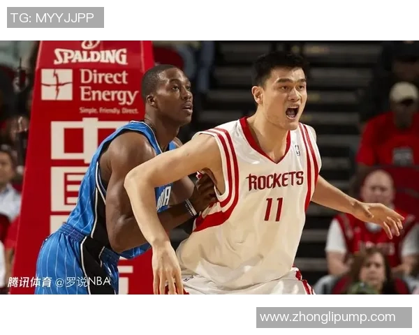 姚明职业生涯比赛战绩回顾与辉煌成就分析