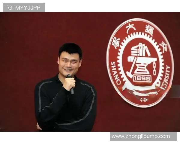 姚明退役后在NBA的影响力与中国篮球发展的新篇章