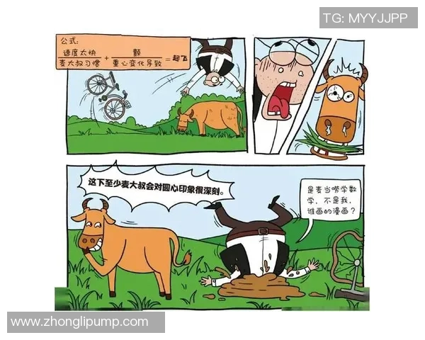 电梯里的姚明与幽默瞬间引发的搞笑故事分享