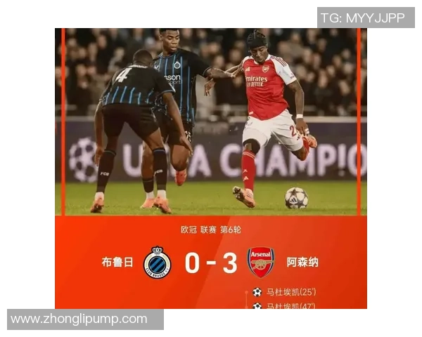 西甲激战阿森纳逆转皇马1-0全场沸腾数据分析揭示关键时刻