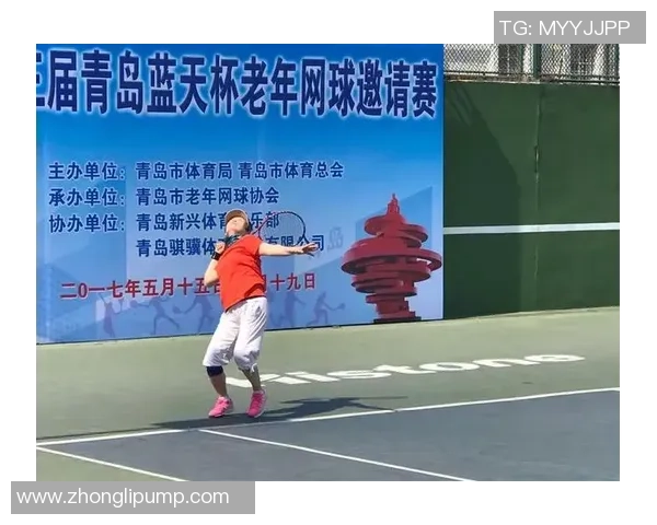 赛后分析：杭州网球队与南京网球队心理素质的较量与启示