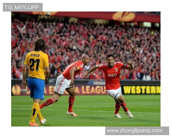 德甲激战尤文图斯逆转本菲卡全场沸腾精彩瞬间回顾 德甲激战尤文图斯逆转本菲卡全场沸腾精彩瞬间回顾