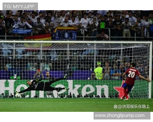 欧联杯曼城大胜马竞五球狂潮绝杀瞬间引发争议判罚全场沸腾