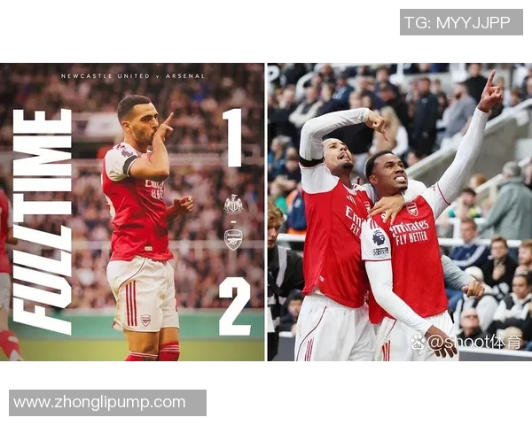 英超惊天逆转马竞力克利物浦引发全场热议与焦点分析 英超惊天逆转马竞力克利物浦引发全场热议与焦点分析