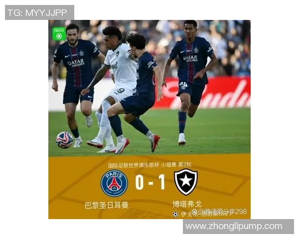 英超惊现冷门巴黎圣日耳曼小胜波尔图红牌争议引发全场热议 英超惊现冷门巴黎圣日耳曼小胜波尔图红牌争议引发全场热议