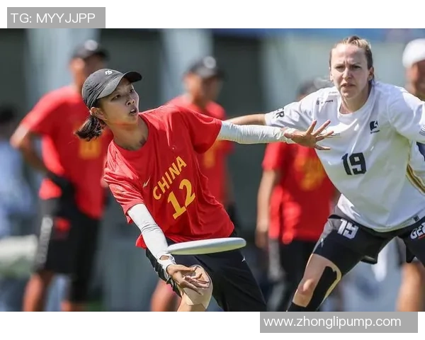 飞盘战术解析:深入探讨北京飞盘队的区域防守策略与实践 飞盘战术解析:深入探讨北京飞盘队的区域防守策略与实践