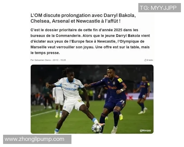 世界杯激战马竞与阿森纳平局补时进球引发争议判罚全场沸腾