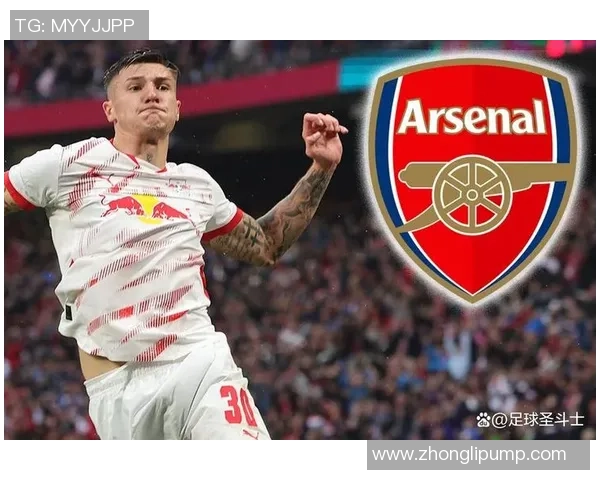 德甲激战莱比锡与阿森纳战成平局补时进球引爆全场激情