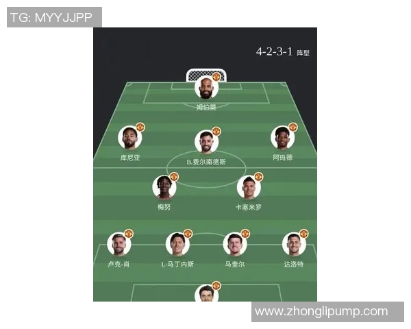 国王杯激战热刺险胜曼联神扑时刻成比赛转折点战术解析