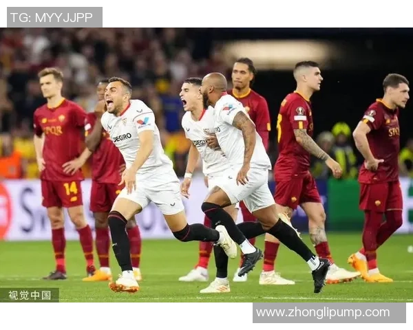 欧联杯精彩对决AC米兰大胜波尔图乌龙球成比赛转折点分析