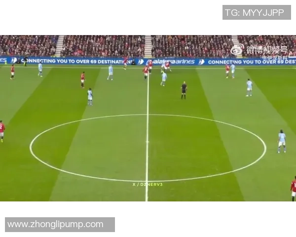 西甲经典对决曼城与波尔图平局点球大战引发全场热议