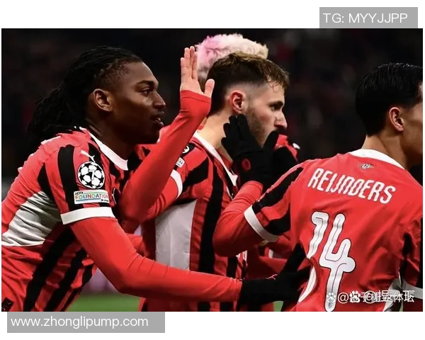 西甲激战AC米兰大胜尤文图斯战术分析揭示逆转背后的秘密