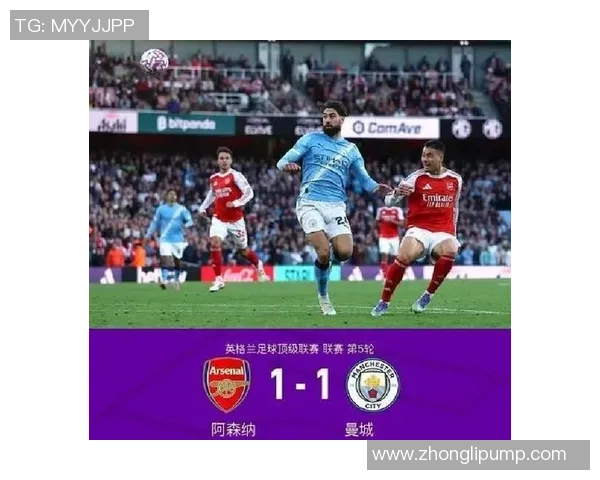 友谊赛精彩对决里昂与阿森纳战成平局全场气氛热烈 友谊赛精彩对决里昂与阿森纳战成平局全场气氛热烈