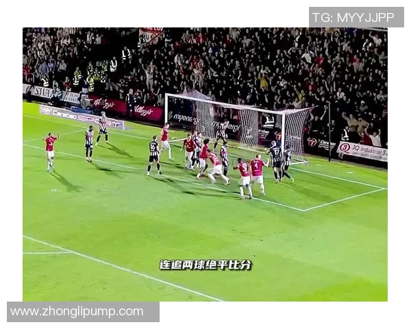 尤文图斯点球大战逆转曼联全场回顾与战术分析