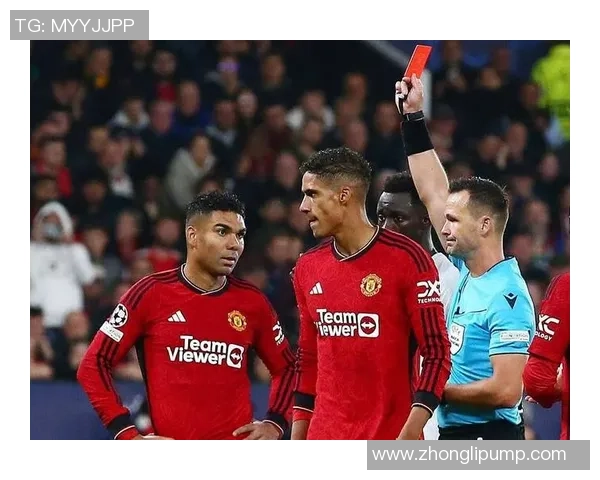 欧联杯曼城与曼联激战成平红牌争议引发全场热议