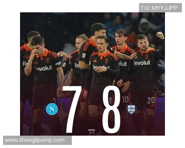 欧联杯激战尤文图斯与那不勒斯平局争议判罚引发全场热议 欧联杯激战尤文图斯与那不勒斯平局争议判罚引发全场热议