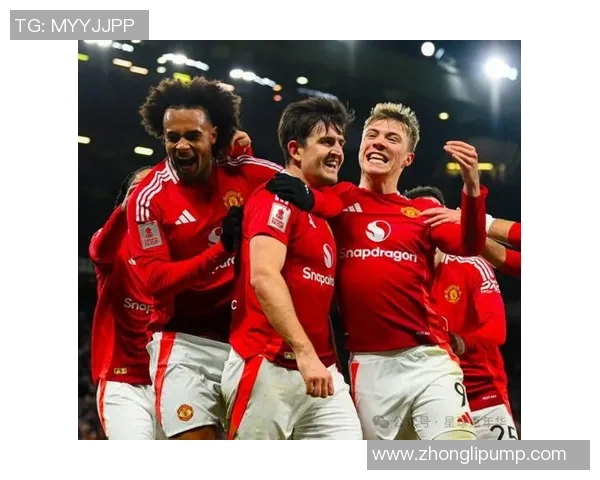 足总杯大战曼联狂胜热刺五球大捷全场沸腾瞬间回顾